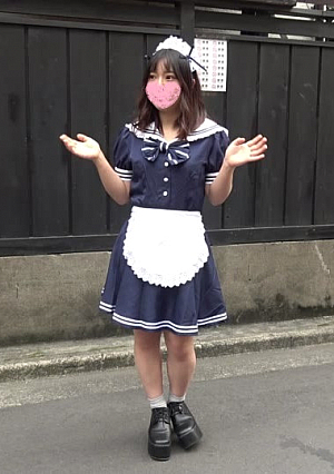 First shot Moe Moe I invited a maid who is Kyun to a date and made a vaginal cum shot in uniform Personal shooting