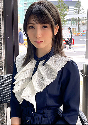 Suzune