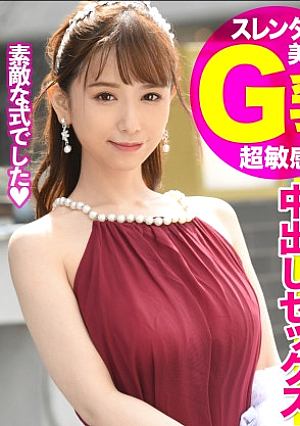 [A 26-year-old G-milk receptionist who works at a mobile phone company was deceived and was fooled by an unexpected second round of ejaculation in the mouth.