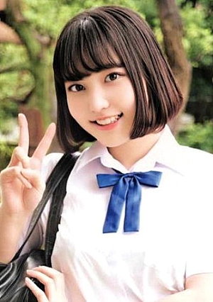 Kiu