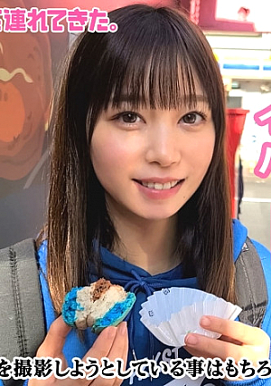 [Obedience de M pet beautiful girl] [Herbivorous boyfriend possession] [There is a complex in the etch] [Ubu butt prep] [I feel hit] [Hidden de M propensity bare] [Squirting Iki rolled SEX]  intense I brought Ubu-chan # 05 