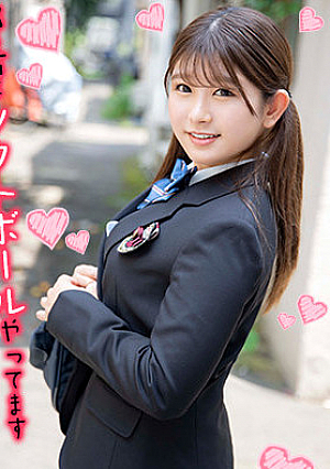 Airi-chan