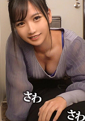 [Delivery only] New Cho, wait, eh, in a place like this If you get caught, a beautiful girl pulls out a tip in a bad place 3