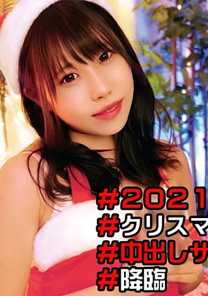 Rurika