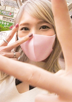 [Blonde gal like Aragaki] [Ahe face trance big cum] [Overwhelming cum shot facial 4 barrage] [Dripping darling intense Irama] Aragaki garment-like blonde gal is vulgar and vulgar and drooling with oil all over the body If you look at this gal, you can see your crotch without hesitation. Thank you for seeing it. Thank you again this year.