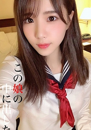 8 Koharu Hanasaki put out in this girl
