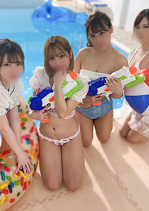 This winter limited latest Ran pool Gcup fucking vaginal cum shot brush wholesale no competition midwinter pool ran Enjoyed and won