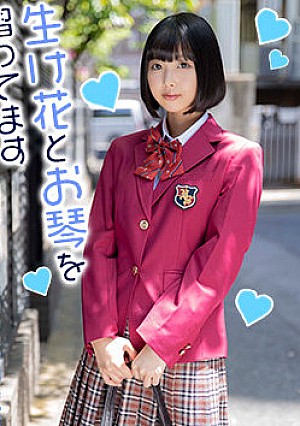 Mahiro-chan