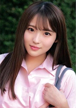 Emiri-chan