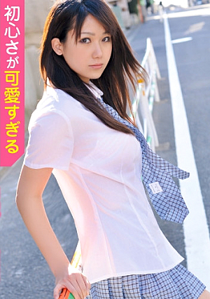 Sticking to the back of a female student whose original intention is too cute