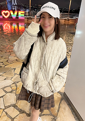 Mekkawa Ota girlfriend 20 years old Tipsy Transformed into a entwined erotic little devil Creampie facial cumshots
