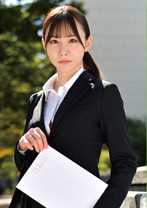 Ms. Ito