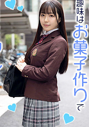 Rina-chan
