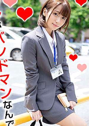 Rin-san 3