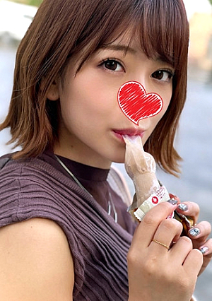 Half-faced saffle_Gonzo video l**ked with Geki Kawa JD
