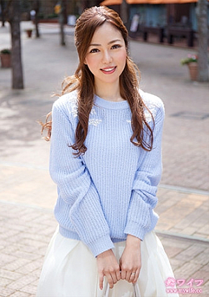 Yu Ninomiya 1
