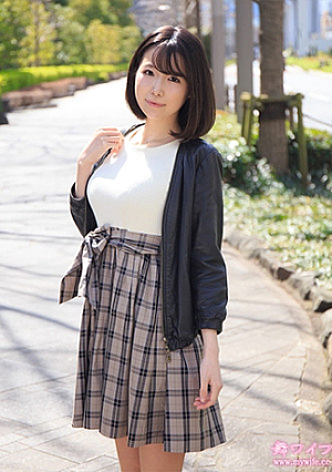 Nanami Nakamura 1