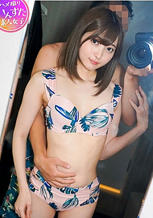 [Job hunting female college student] Neat MAX (21 years old) Major IT company informal college junior Gonzo cum shot on a date with her [Handling caution]