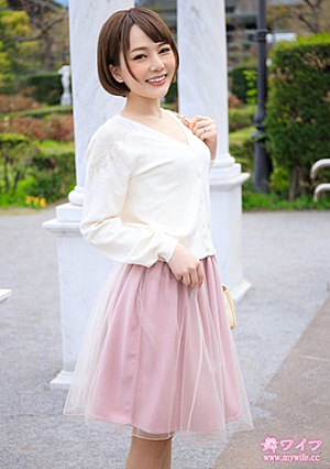 Mao Usami 1
