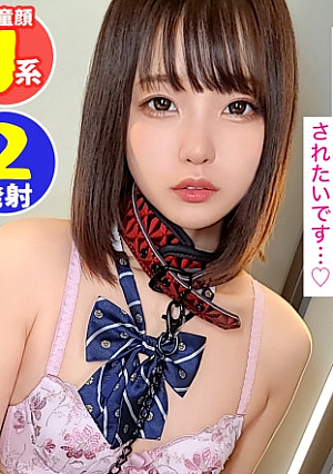 [Shaved M Bishoujo Mai in school clothes (provisional)] Hey Please Panty Forbidden female student times I want to be messed up Ubu beautiful girl with a small number of experienced people appeared Beautiful pie bread gets wet just by licking the ears and put on restraints Horse riding Iramat strangling piston spanking repeated hits Bud M is pleased with the de S training play engraved in the body [Compliant M-san  Please Panty  NO.7]