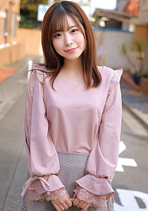 Ena-chan