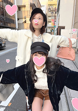Oni is an outside pussy Urban legend beauty reverse pick-up Bitch female college student orgy battle Ehomaki I love too much and wet the pussy and demon squirrel cum shrimp warp Acme cum shot fertilization 20 years old This years Ehomaki is north-northwest Dopyu