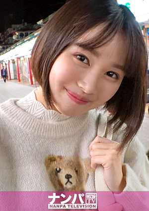 Seriously flexible, first shot 1755 Okayama accent is a cute JD Nampa A pure girl who seems not to be rubbed is actually a moody and lascivious super sensitive constitution continuous cum I do not know this ... I'm crazy