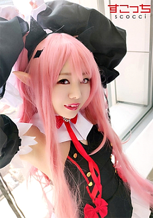 [Creampie] Let A Carefully Selected Beautiful Girl Cosplay And Conceive My C**ld [Kuru] Hoshino Misakura