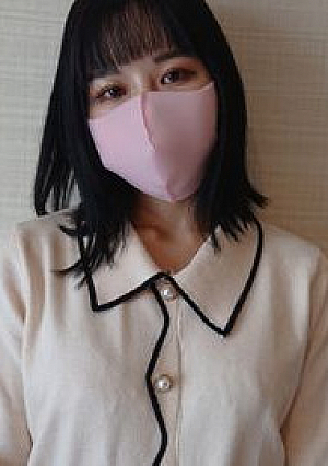 Limited number A 20-year-old dental hygienist professional student with an innocent body one month after the loss of virginity I put semen in my vagina for the first time to raise funds for living alone