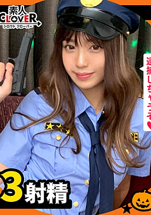 A tall model who provides side dishes to boys in the world with a lively change of clothes. A rich Halloween night with a tall goddess [#Halloween Nampa 2021 #Marina # 001]
