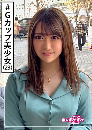 Ren (23) Amateur Hoi Hoi Z, Amateur, Saba Saba, Large, Anego, Favorability, Nice Character, Beautiful Girl, Big Breasts, Beautiful Breasts, Older Sister, Gonzo