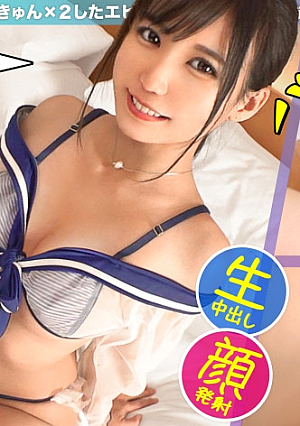 [Mutsuri Aniota JD x Erotic Cosplay Bukkake] Ubu Half JD raised in a girls' school is a nerdy girl who inflates her delusions with naughty anime. Bukkake Onedari in a cosplay costume