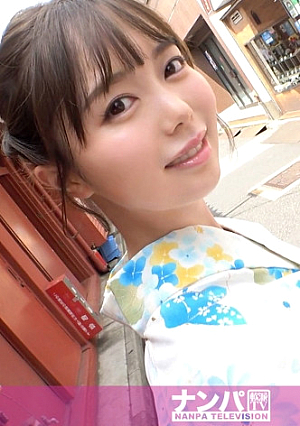 Geki Kawa Yukata Girls are picked up in Asakusa and seem to be neat and mature ... H Pretending to be an invitation with a shy smile