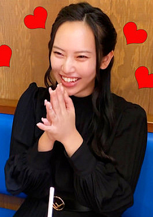 Sayuri