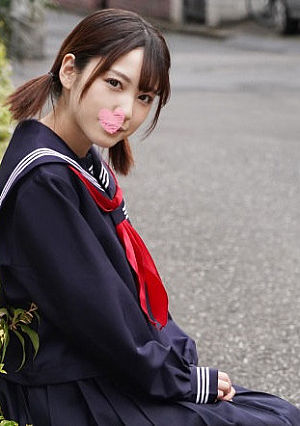Sakura-chan