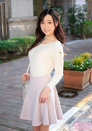 Mika Mogami 1