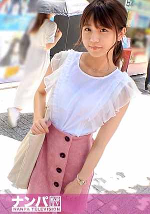 Seriously Nampa, First Shot 1684 If I Was Distributing Uchiwa For Free In Shibuya, I Succeeded In Picking Up A Baby-faced Beautiful Girl JD