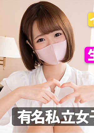 Mao