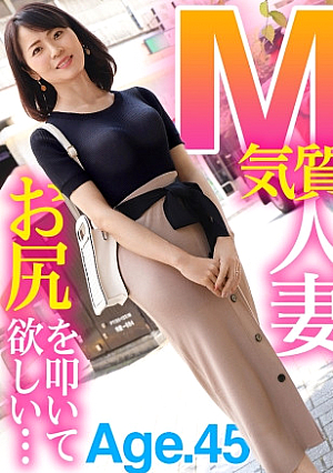 I haven't had sex with my husband for more than 10 years, and I'm thinking of a middle-aged divorce. In front of Motoyawata station