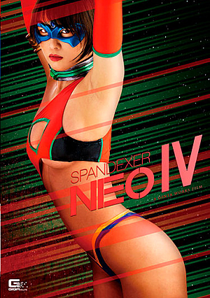 Cross-examination Of Spandexer Neo 4 Sun Angel And Carnal [Uncensored L**ked]