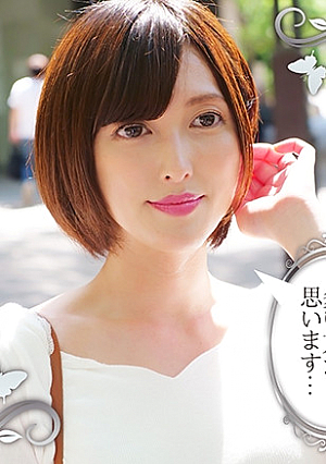 38-year-old full-time housewife Mari-san, a carnivorous cheating wife, 38 years old