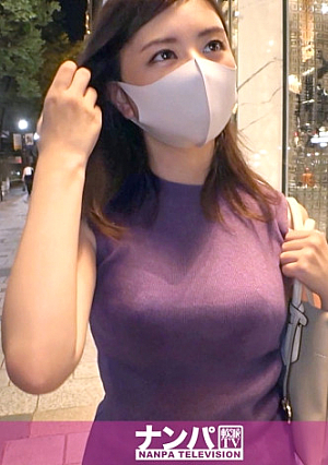 Seriously Nampa, first shot 1696 A fashionable beauty S who got a manly fashionable beauty at night Omotesando I thought that it was a strong personality, but when I got drunk, my de M nature was clearly shaken with big milk and raised my voice and asked for a tipo