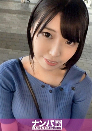 Seriously flexible, first shot 1697 Get a cute c**ld with conspicuous Paisla in Yurakucho The sexual desire accumulated in the pool after a long time explodes Squirting launch H cup big tits shake and roll up