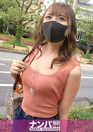 Seriously Nampa, first shot 1698 Severe pain Fishing plan to have your foot pot walk on the mat When you guide your sister caught in Ebisu to the studio and do something erotic with a massager ...