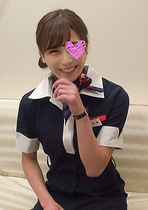Ultra-limited premiere Genuine CA final Major airline transcendental beauty Raw uniform on the way back from flight