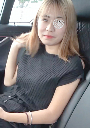 She has a transparent feeling