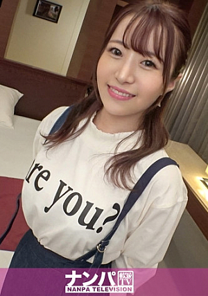 Seriously Nampa, first shot 1703 [Cheerful F milk] Gentle fair-skinned loose fluffy sister who cooperated with ASMR recording It must be a quiet place ... and guided to the studio and SEX mochimuchi's boobs and ass are too erotic