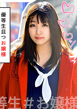 Aki
