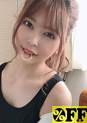 Hinako