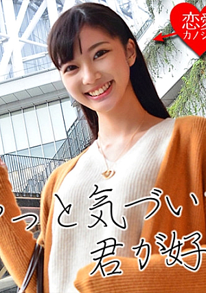 [First outflow] Major department store advertising model BA Cool beauty lady spree lewdly SEX record l**ked